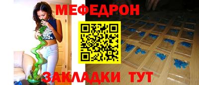 СК Свободный