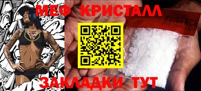 a pvp Севастополь