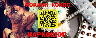 a pvp Севастополь