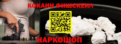 a pvp Севастополь