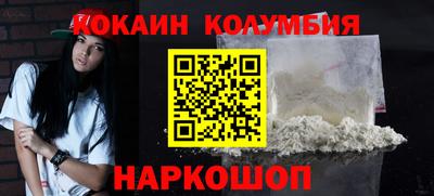 СК Свободный