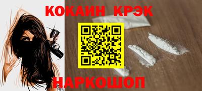 a pvp Севастополь
