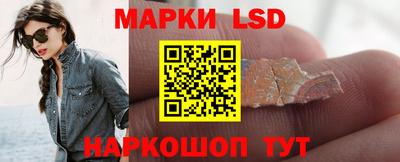 СК Свободный
