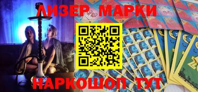 a pvp Севастополь