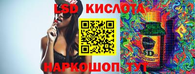 a pvp Севастополь