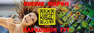 СК Свободный
