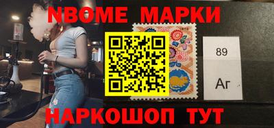 a pvp Севастополь