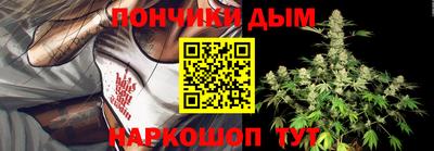 a pvp Севастополь