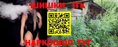 spice Северобайкальск