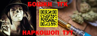 a pvp Севастополь