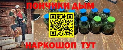 a pvp Севастополь