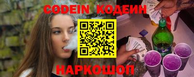 a pvp Севастополь