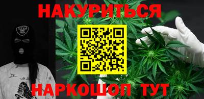 СК Свободный