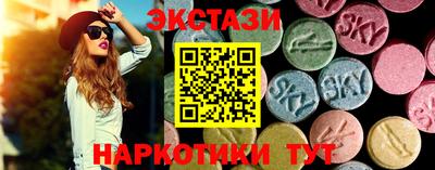 СК Свободный