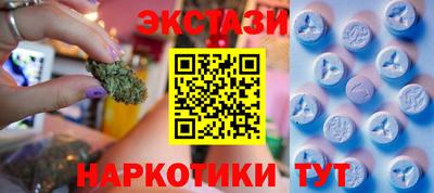 СК Свободный