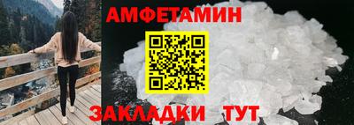 СК Свободный