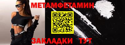 СК Свободный