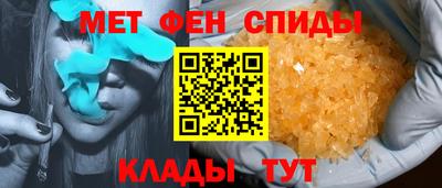 СК Свободный