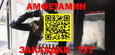 СК Свободный