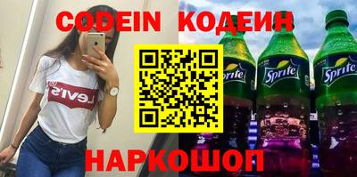 a pvp Севастополь