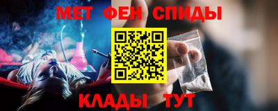 СК Свободный