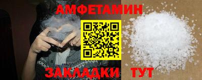 a pvp Севастополь
