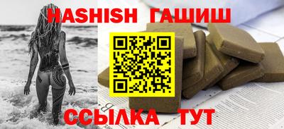 СК Свободный