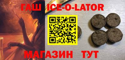 a pvp Севастополь