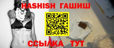 a pvp Севастополь