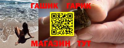 a pvp Севастополь
